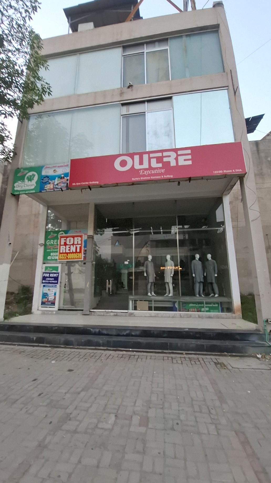 OUTRE Executive shop front